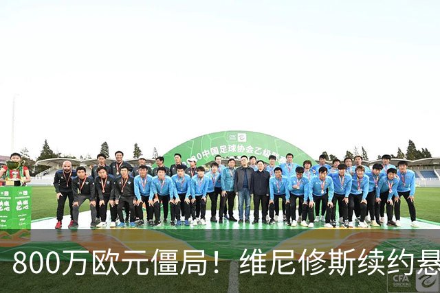 about image
