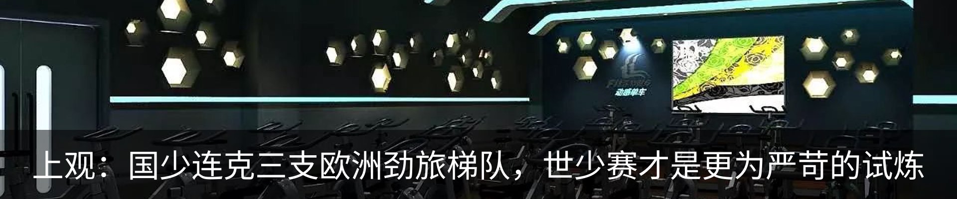资讯中心