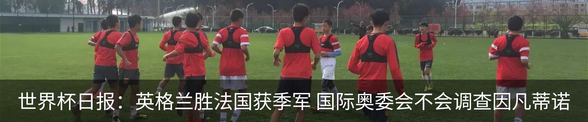 资讯中心