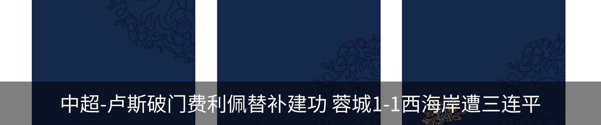 资讯中心