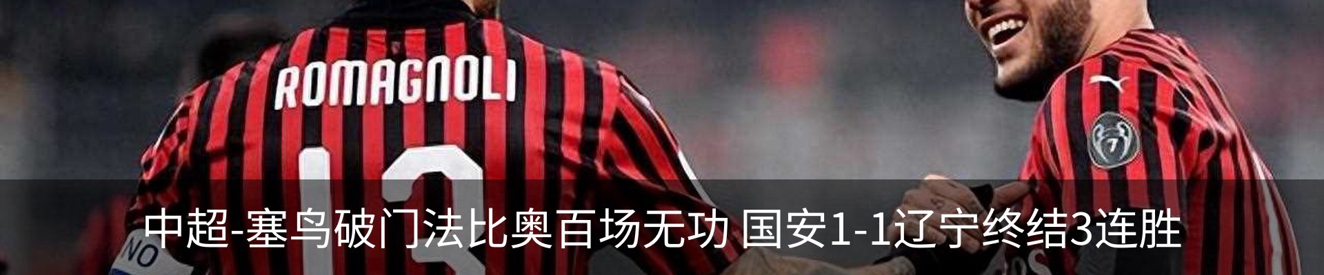 资讯中心