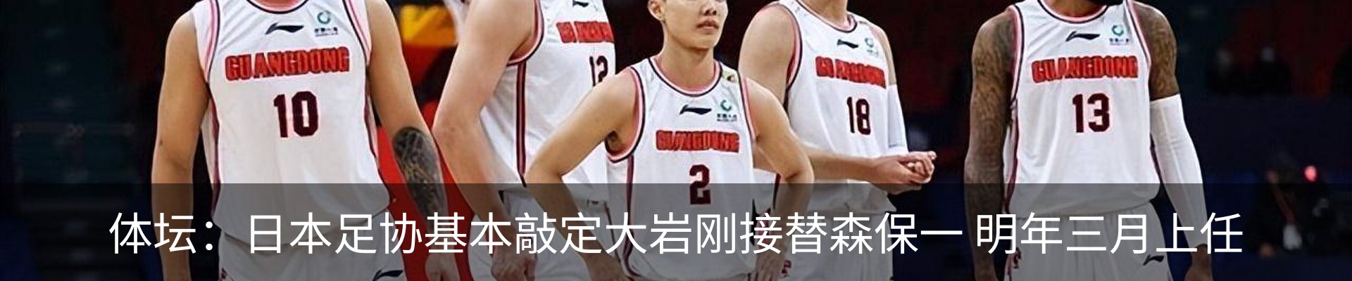 资讯中心