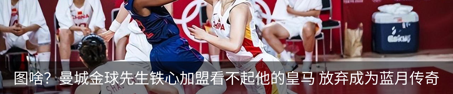 资讯中心