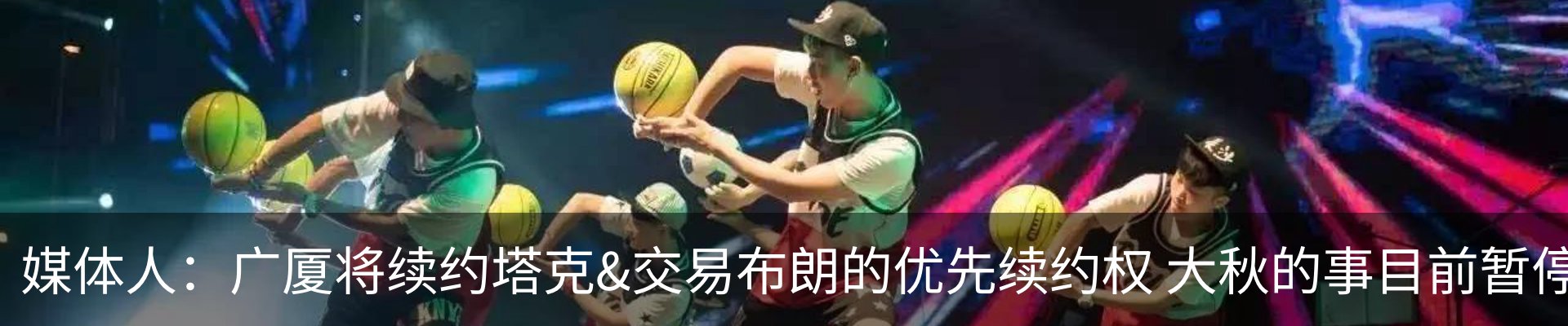 资讯中心