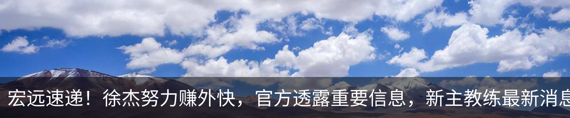 资讯中心