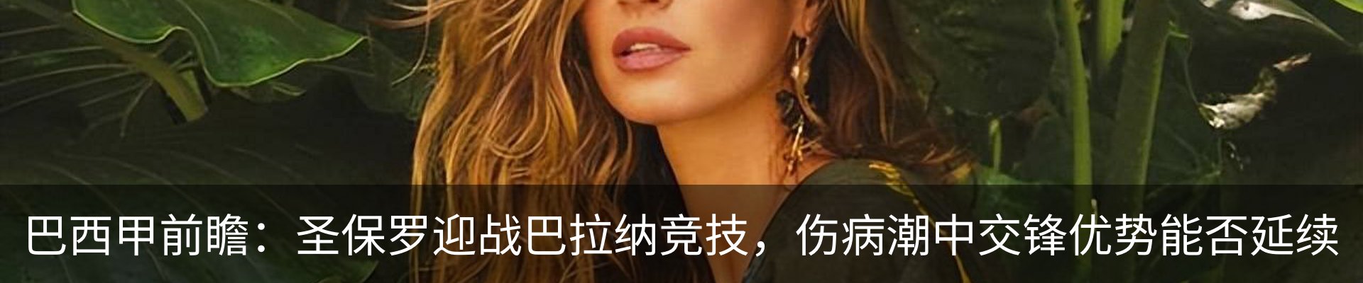 资讯中心