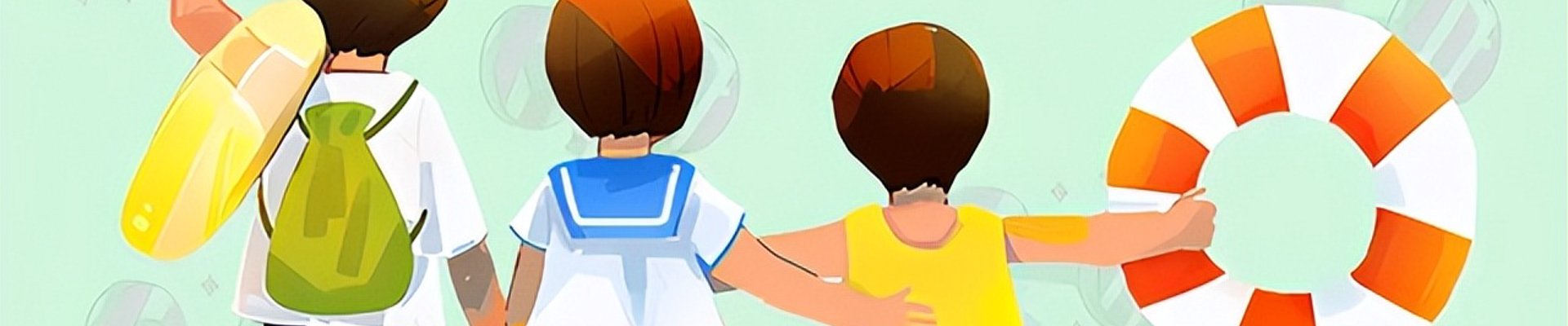 资讯中心
