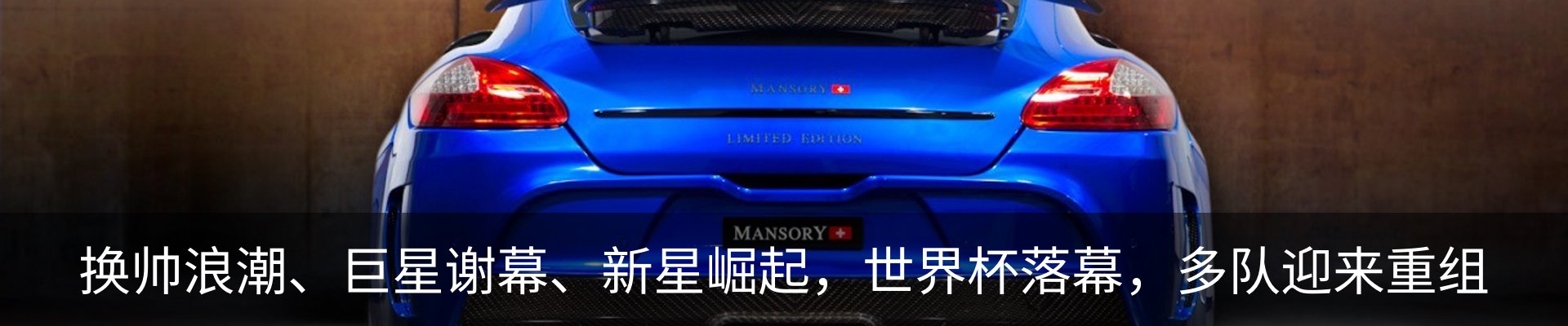 资讯中心