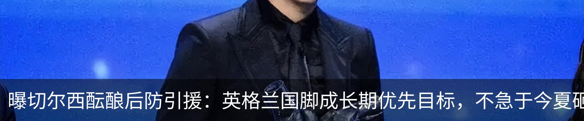 资讯中心