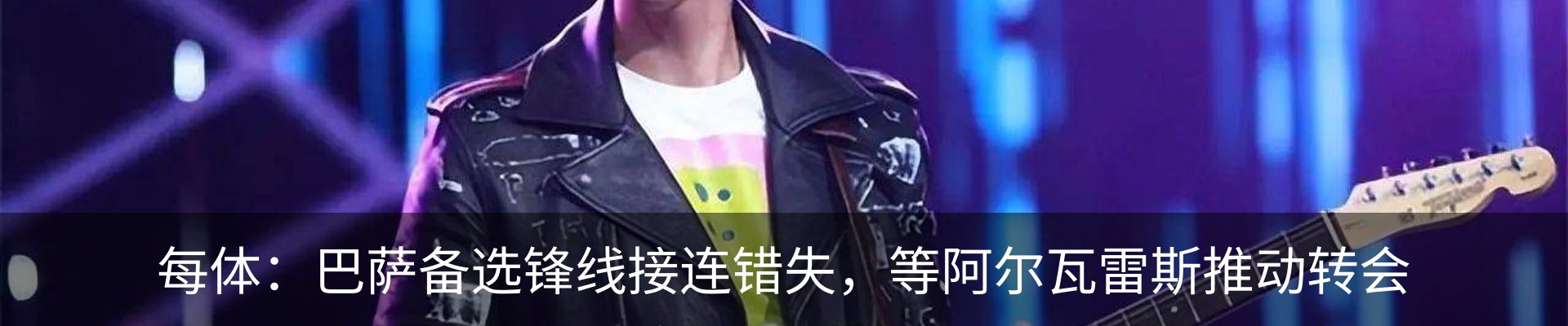 资讯中心
