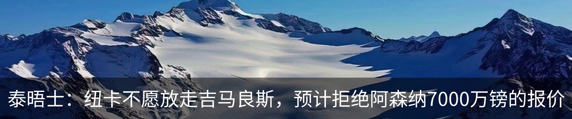 资讯中心