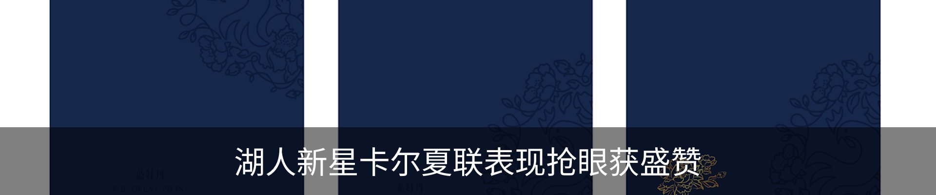 资讯中心