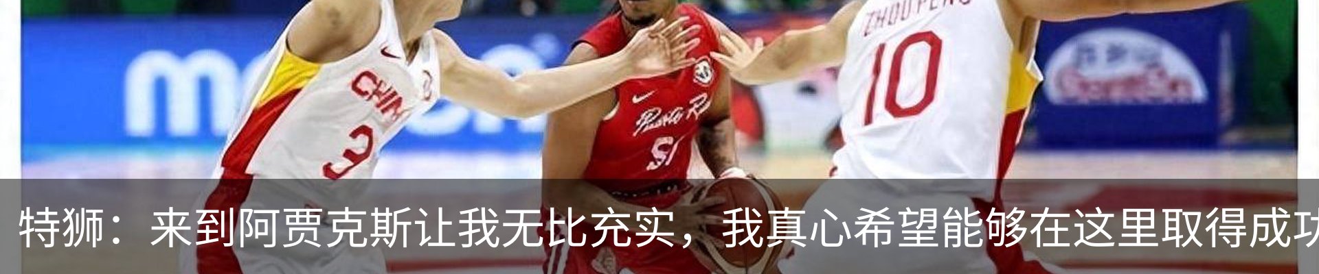 资讯中心