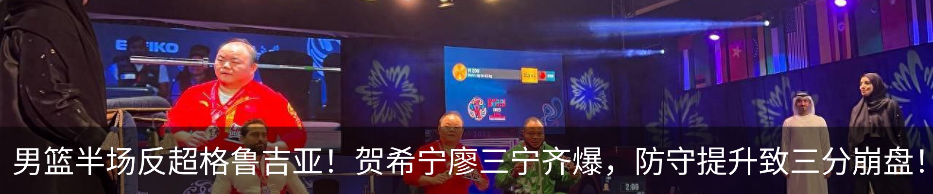 资讯中心