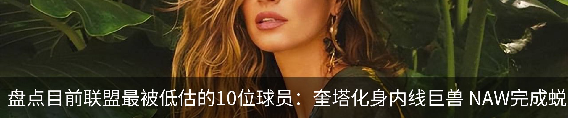 资讯中心