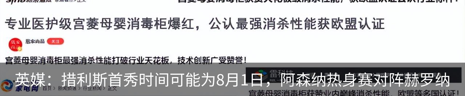 资讯中心