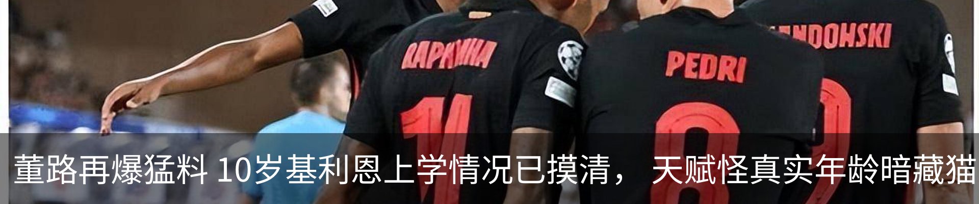 资讯中心