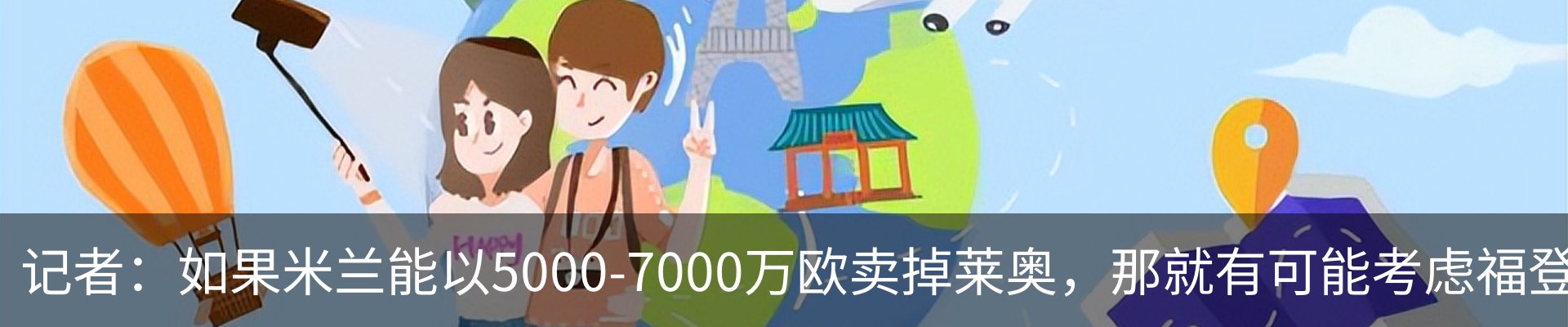 资讯中心