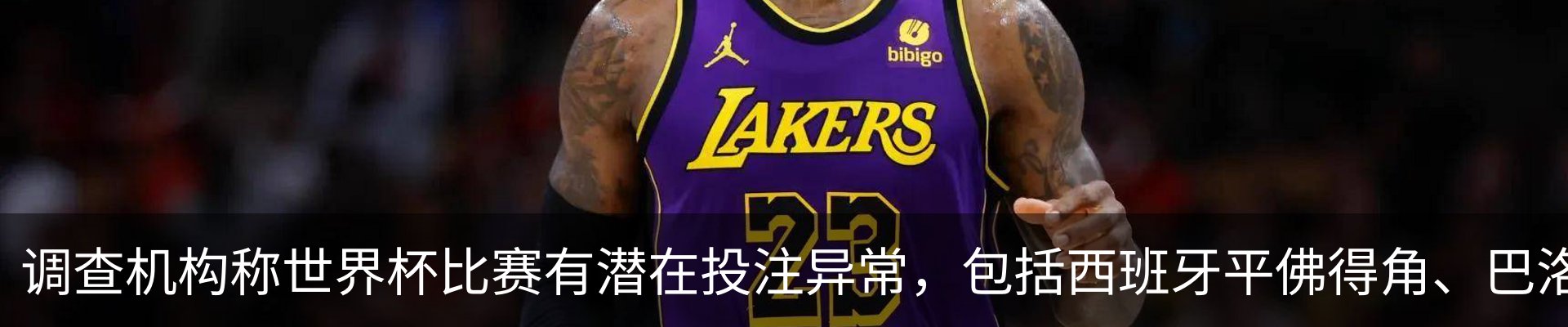 资讯中心