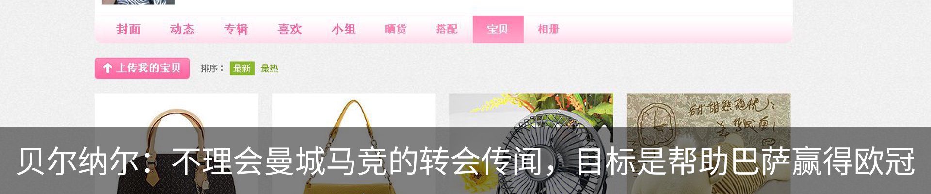 资讯中心