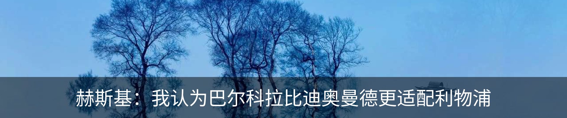 资讯中心
