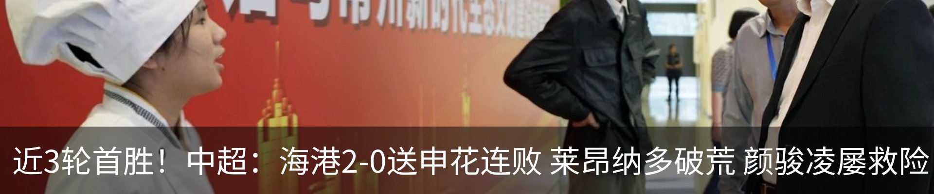 资讯中心