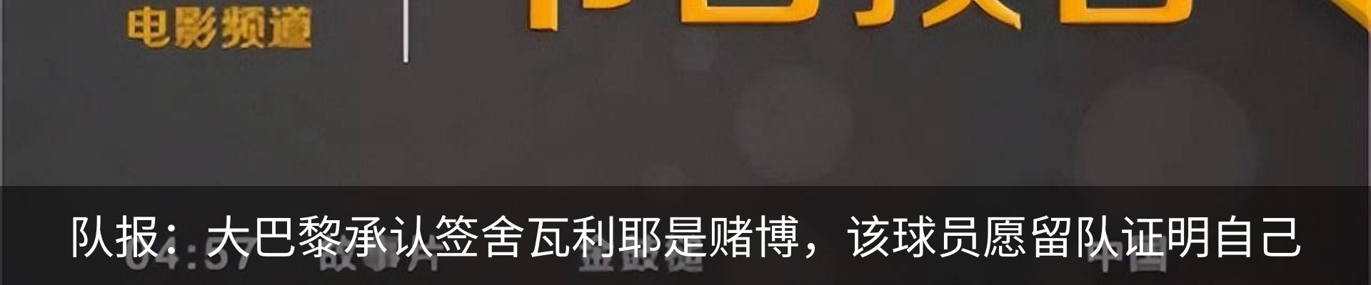 资讯中心