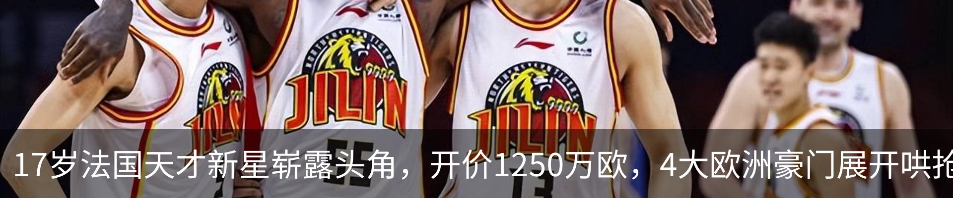 资讯中心
