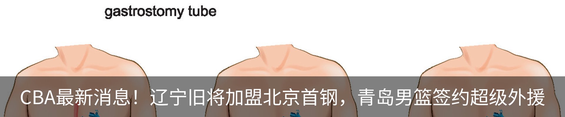 资讯中心