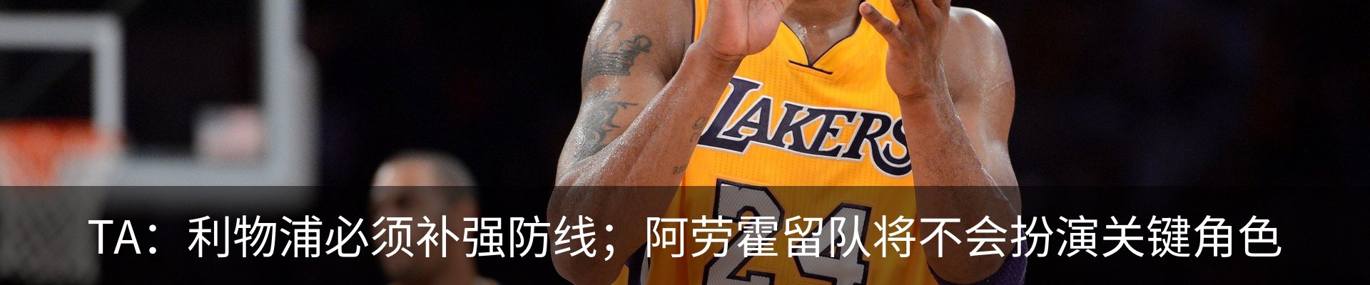 资讯中心
